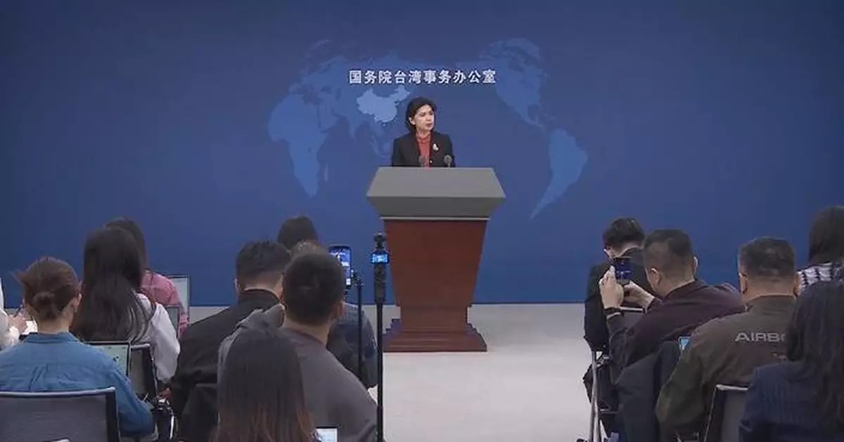 One-China principle is aspiration of the people and trend of times: spokeswoman
