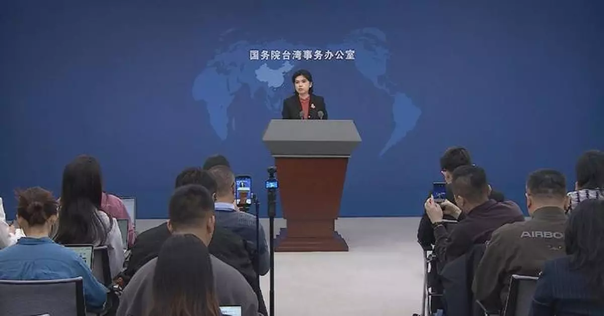 Chinese mainland spokeswoman slams Lai Ching-te's remarks on Japan
