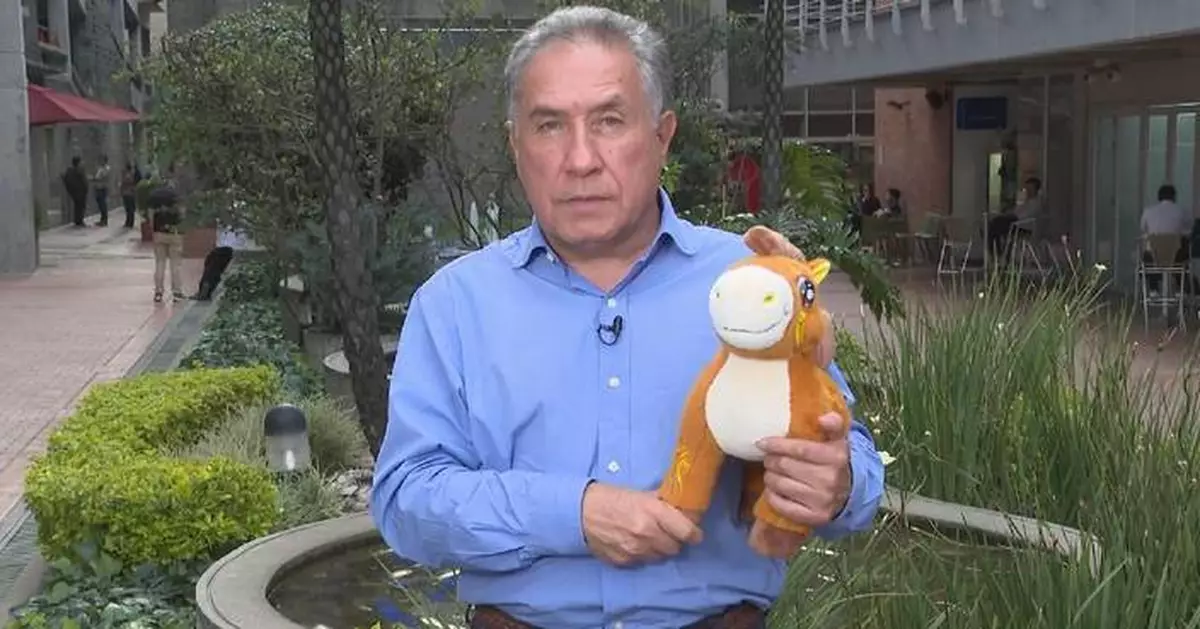 AIL Executive Director extends Chinese New Year greetings