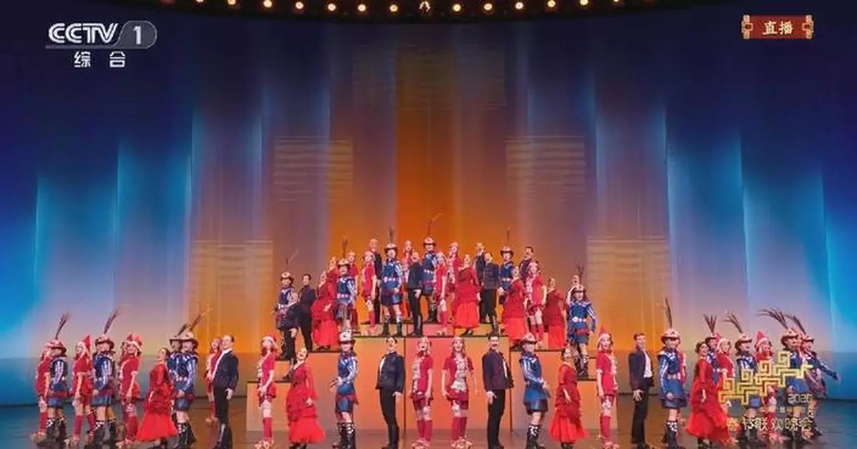 Traditional folk dances from home and abroad bring rhythm, passion to main stage of Spring Festival Gala