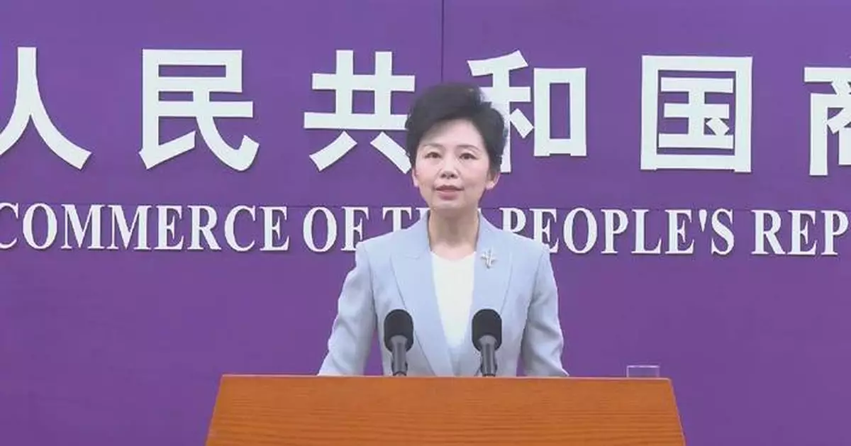 China, Germany achieve pragmatic results in trade cooperation during Merz's visit: spokeswoman