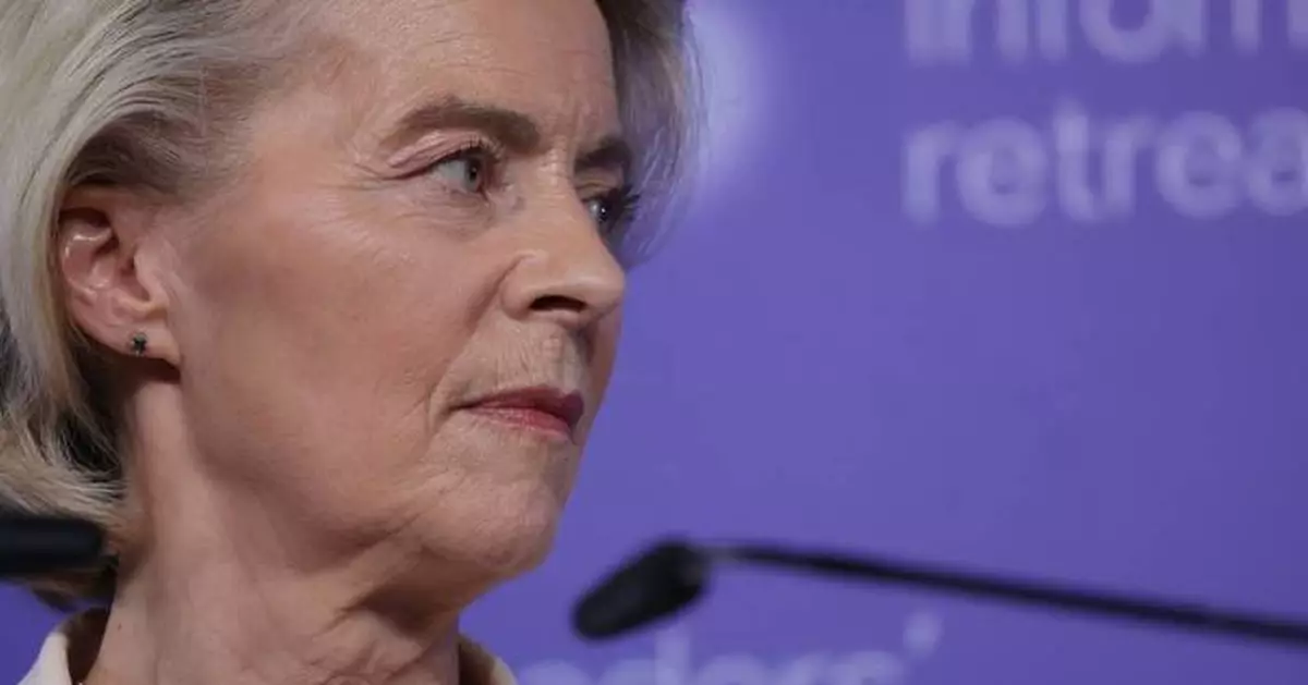 EU says US must honor a trade deal after court blocks Trump tariffs