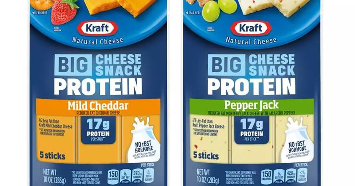 Kraft Natural Cheese Debuts High Protein Cheese Sticks
