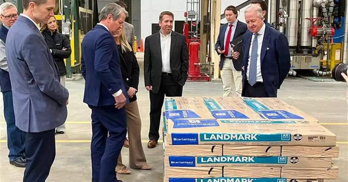 Saint-Gobain Celebrates Completion of Expansion Activities at CertainTeed Roofing Facility in Peachtree City, Georgia