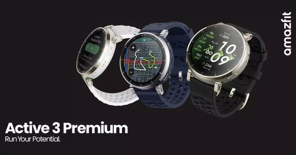 Amazfit Introduces the Active 3 Premium: Turning Daily Movement into Meaningful Progress for Entry-Level Runners
