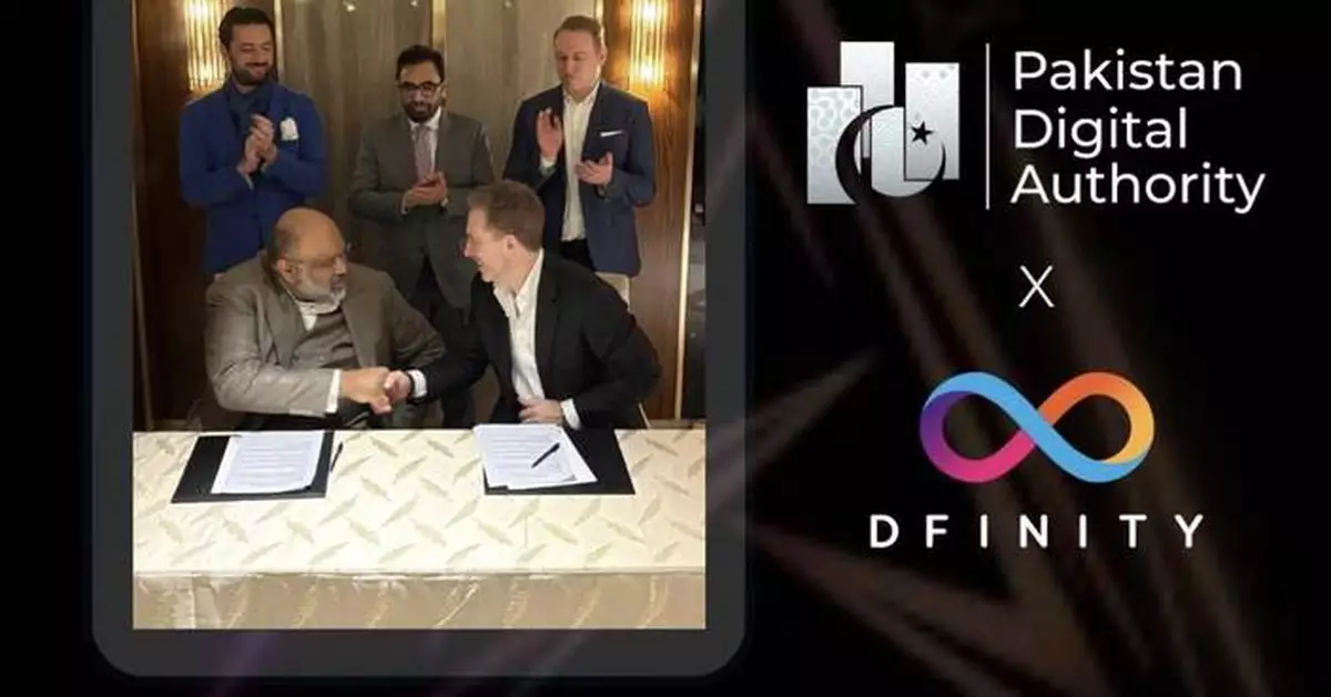 Pakistan Digital Authority and DFINITY Partner for Sovereign Cloud Infrastructure and AI Software Systems