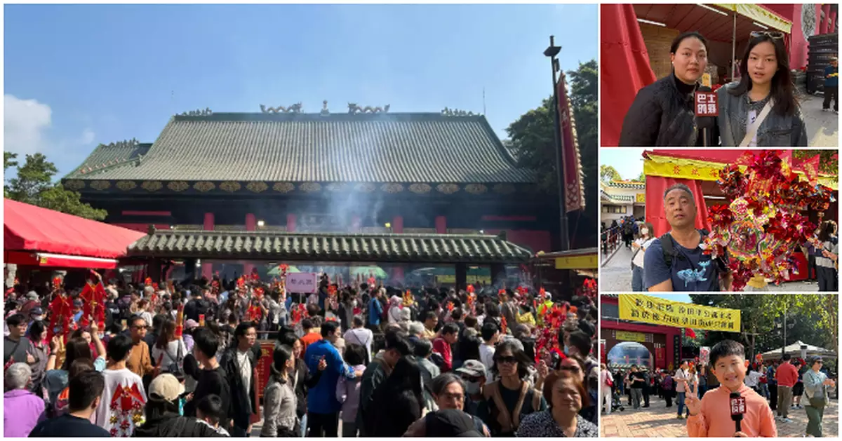 Large Numbers of Residents visited the Che Kung Temple to Pray for Good Fortune and Good Health in the Year of the Horse