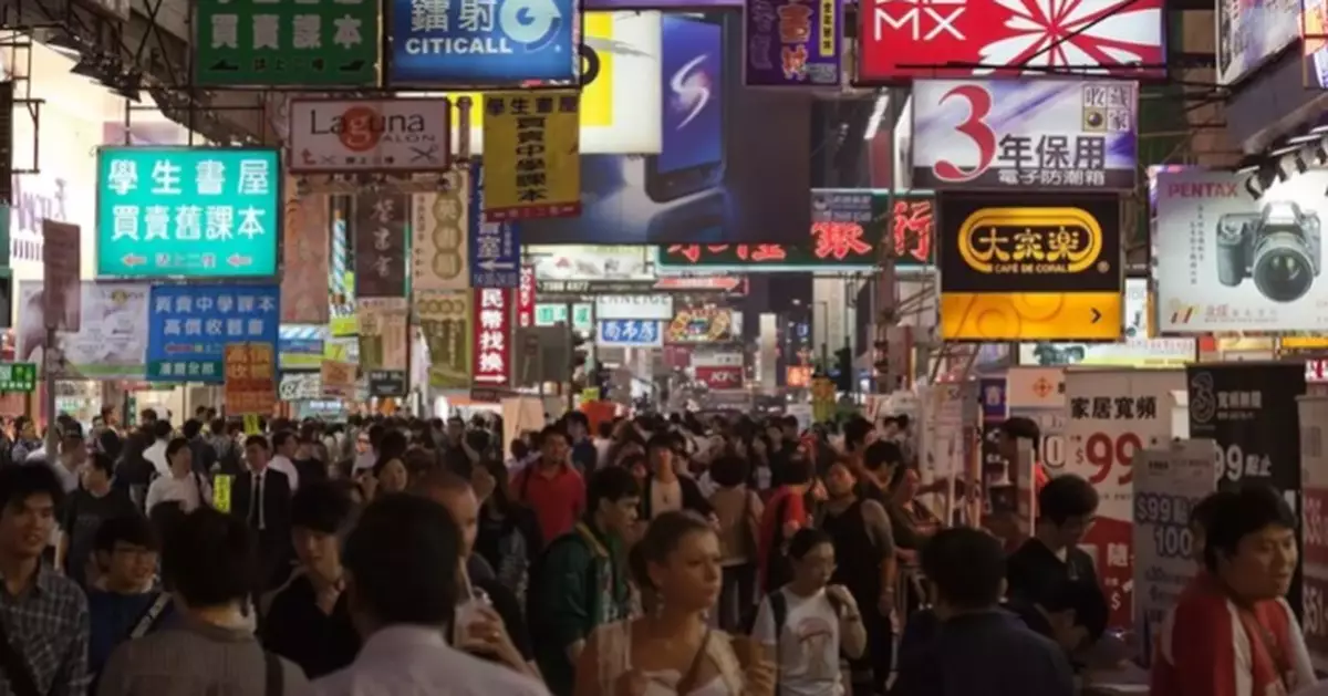 Retail Sales Surge 6.6% in December 2025, Driven by Online Shopping Growth