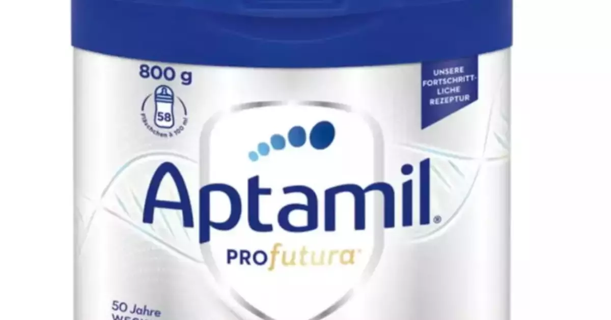 CFS Issues Urgent Recall of Contaminated Aptamil Infant Formula Due to Bacillus cereus Risk