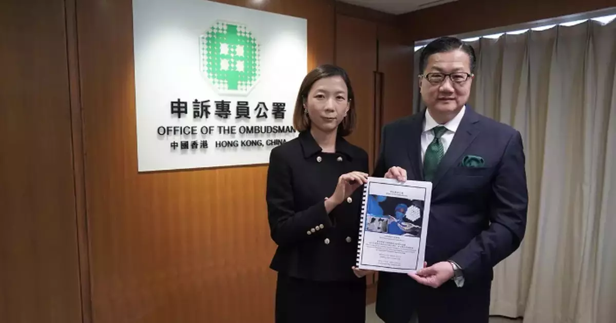 Ombudsman Reports Inefficiencies in Hong Kong Medical Council's Complaint Handling, Proposes 21 Improvements