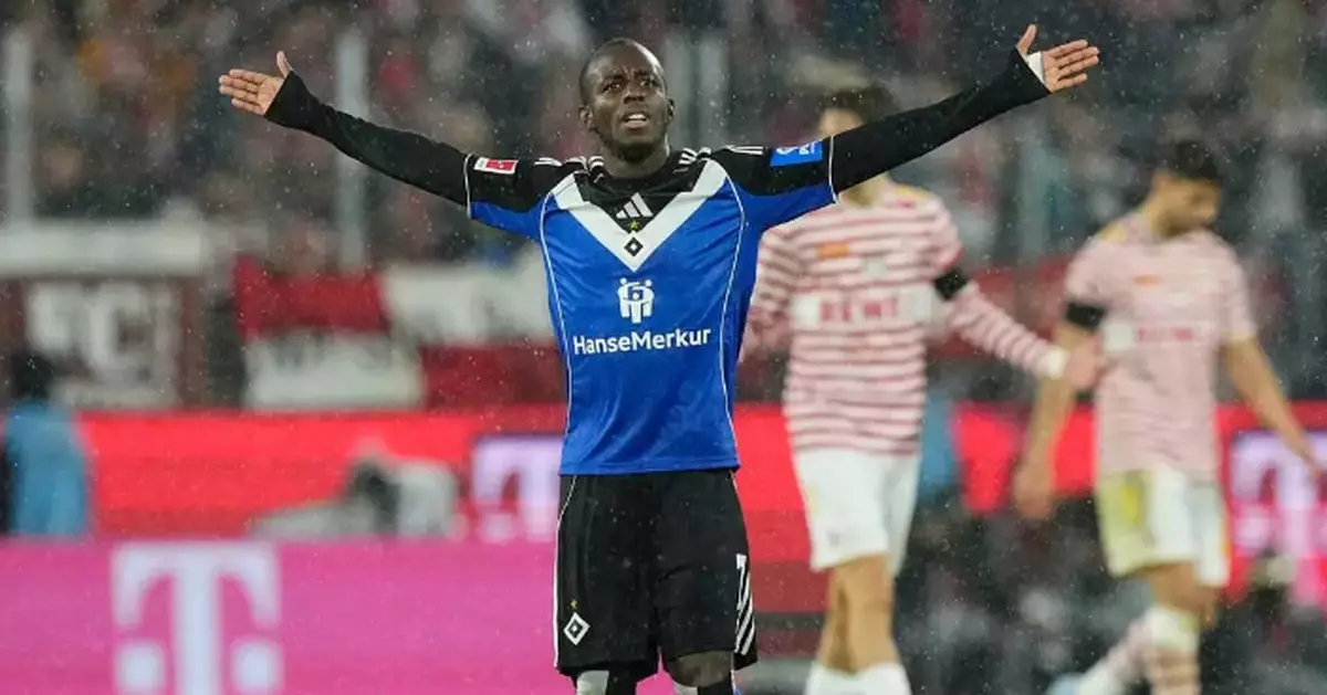 Hamburger SV winger Jean-Luc Dompé gets six-figure fine for drunk driving