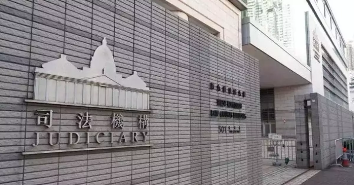 ExCo Members Back Court's Sentencing in Lai Chee-ying Case, Highlighting National Security Importance