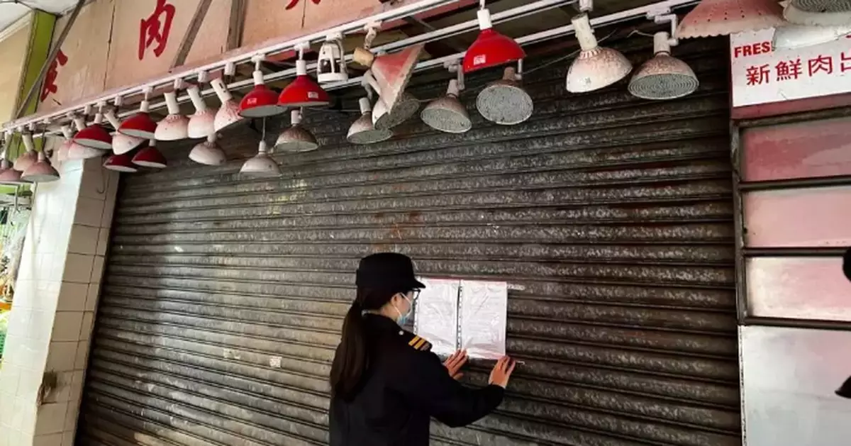 FEHD Intensifies Inspections and Operations Against Unsanitary Fresh Provision Shops to Ensure Public Health Safety