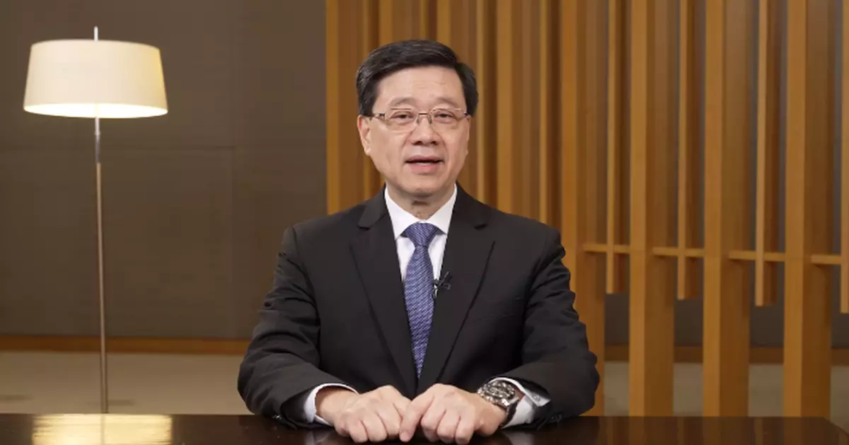 John Lee Highlights Hong Kong's Role as a Global Web3 Hub at Consensus 2026