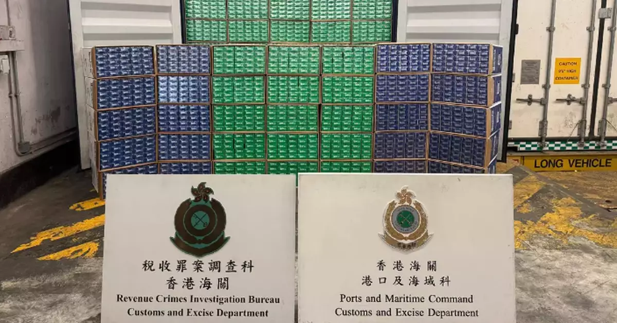 Hong Kong Customs Seizes 15.22 Million Illicit Cigarettes, Arrests Eight in Major Smuggling Operations