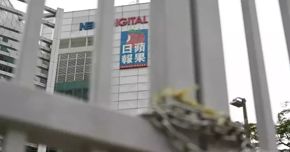 Hong Kong Government Moves to Dissolve Apple Daily-Linked Companies for National Security Violations