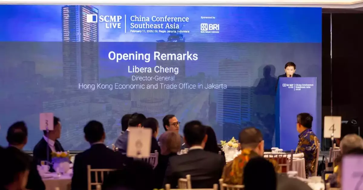 Hong Kong Promotes Global Business Opportunities at Southeast Asia 2026 Conference in Jakarta