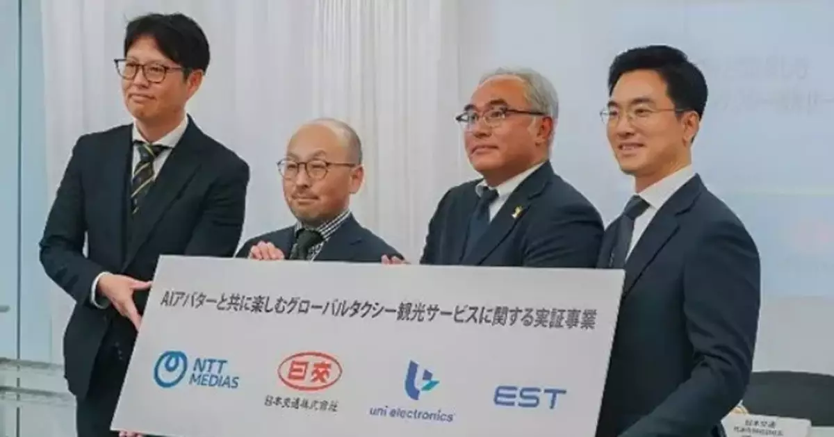ESTsoft Signs MOU with NTT and Nihon Kotsu to Deploy AI Human Services in Japanese Taxis