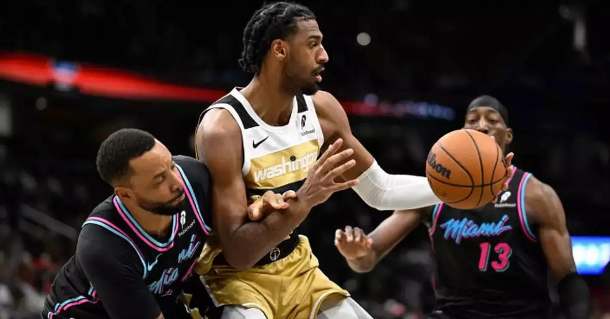 Wizards' Alex Sarr to miss the Rising Stars event with a hamstring injury