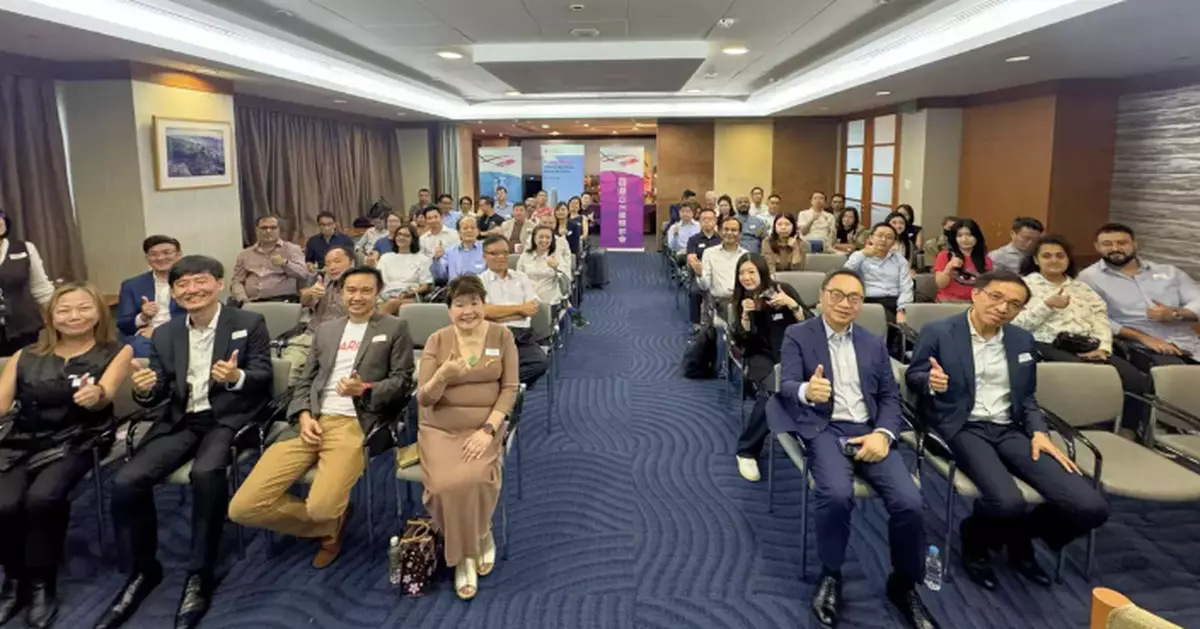 Hong Kong Promotes Business and Investment Opportunities in Singapore and Vietnam Through Seminars and Forums in 2026