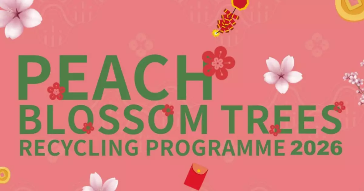 2026 Peach Blossom Trees Recycling Programme Launches to Promote Yard Waste Recovery and Recycling