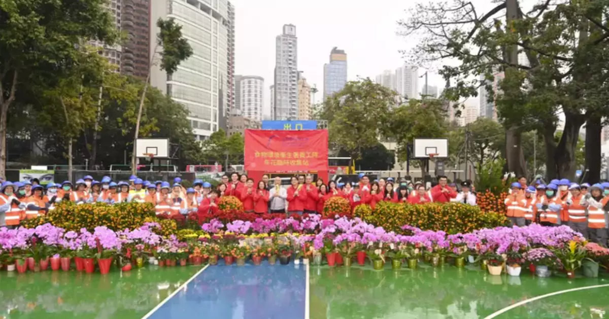 2026 Chinese New Year Fairs Attract 2.65 Million Visitors, Conclude Successfully with Enhanced Safety and Recycling Efforts