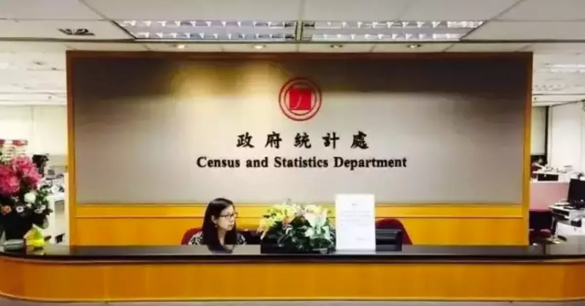 February 2026 Hong Kong Monthly Digest Highlights Infant Mortality Trends from 1951 to 2024