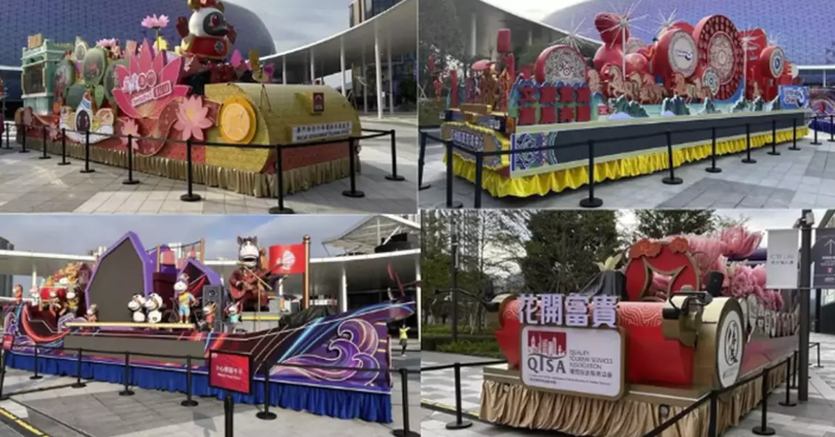 Hong Kong Chinese New Year - Parade Float Exhibition has started at Kai Tak Sports Park from February 18