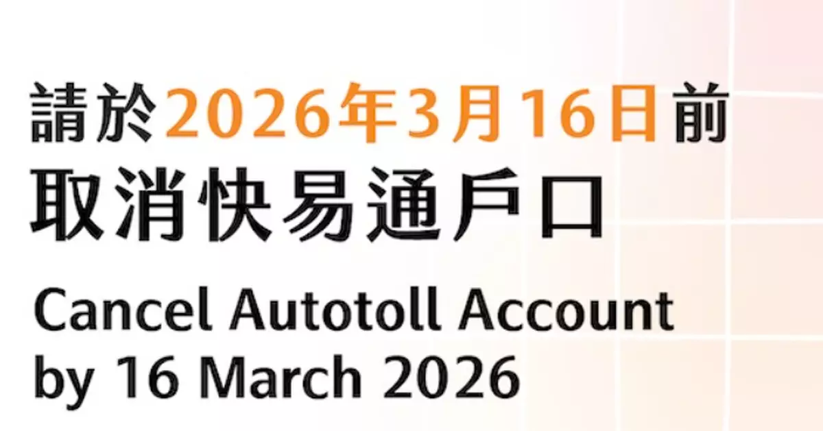 Autotoll to terminate ETC and VGoPAY services; users urged to switch payment methods by March 16