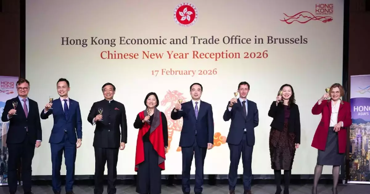 Brussels Celebrates Chinese New Year with Prestigious Reception for Year of the Horse