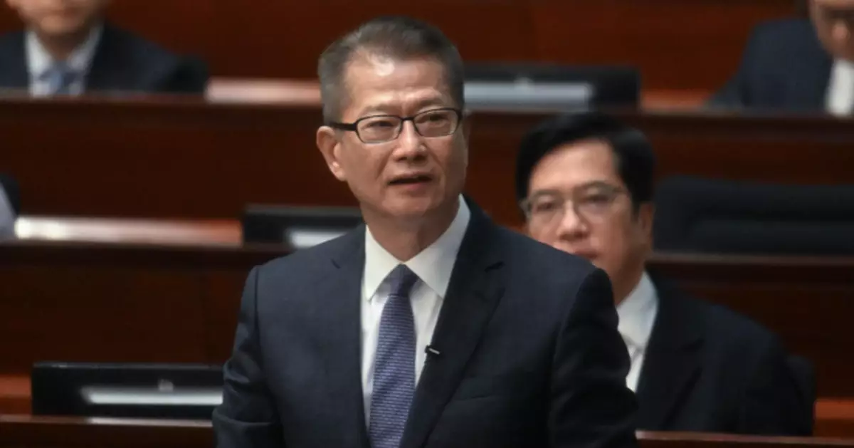 The Speech on the 2026-27 Budget - Part 1