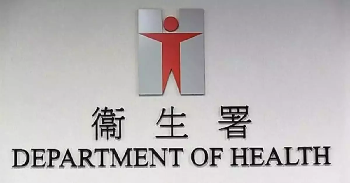 Hong Kong Suspends Nipah Virus Screenings as WHO Lowers Risk Assessment