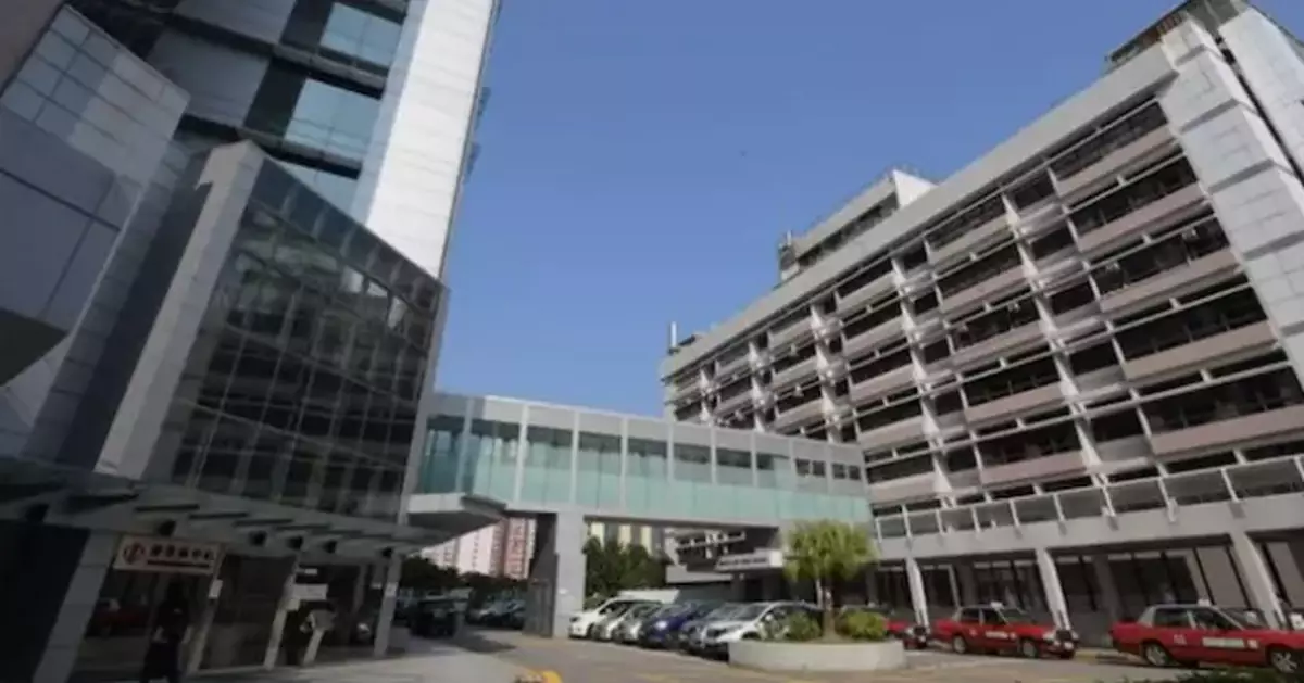 Hospital Authority Investigates Indecent Assault Allegations Involving Staff at Princess Margaret Hospital