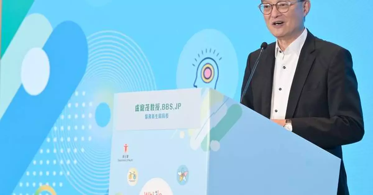 14 Schools Recognized for Excellence in Health Promotion at Hong Kong's Whole School Health Programme Ceremony