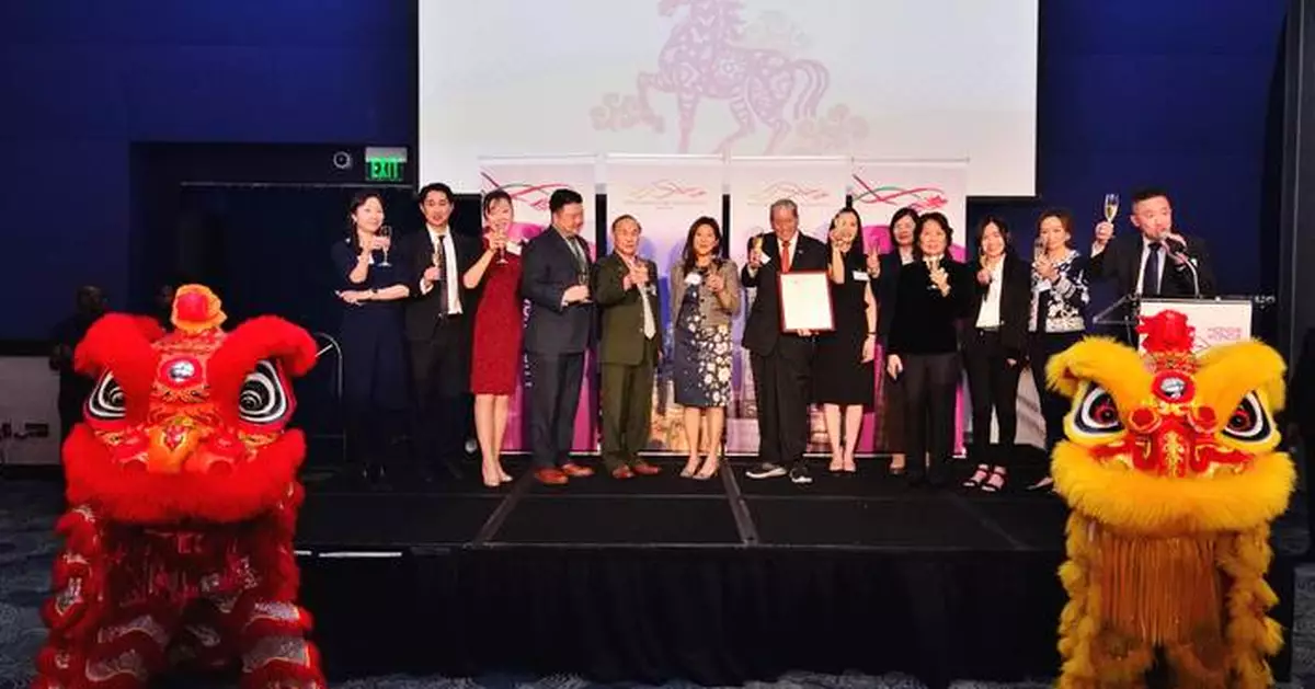Hong Kong Celebrates Year of the Horse at Atlanta Spring Reception, Strengthening US Ties