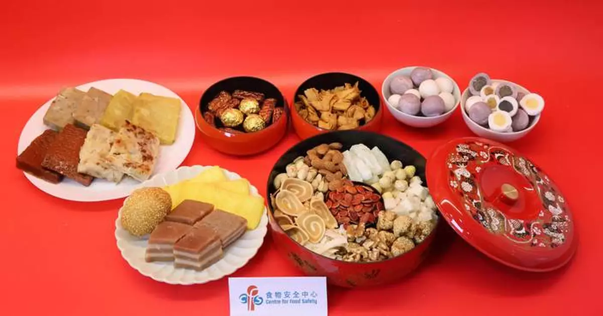 CFS Reports Satisfactory Food Safety Test Results for Lunar New Year Foods