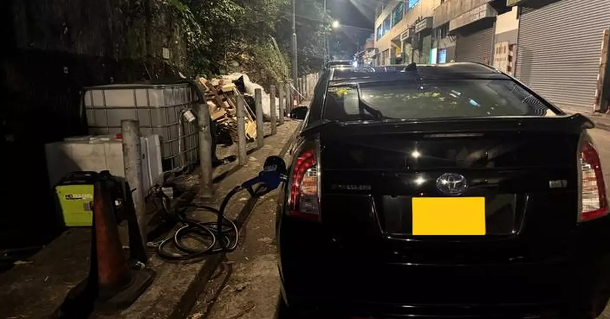 Hong Kong Customs Seizes 1,400 Litres of Illicit Fuel, Arrests Two in Surprise Inspections