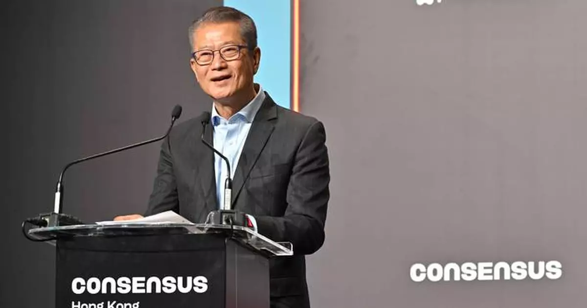 Financial Secretary Highlights Hong Kong's Role in Advancing Web3 and Digital Assets at Consensus 2026