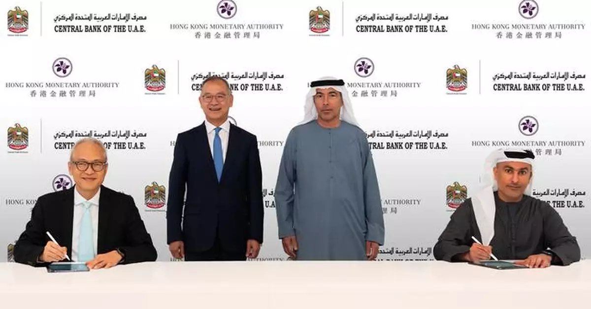 UAE and Hong Kong Central Banks Enhance Financial Collaboration and Market Connectivity in Third Meeting.
