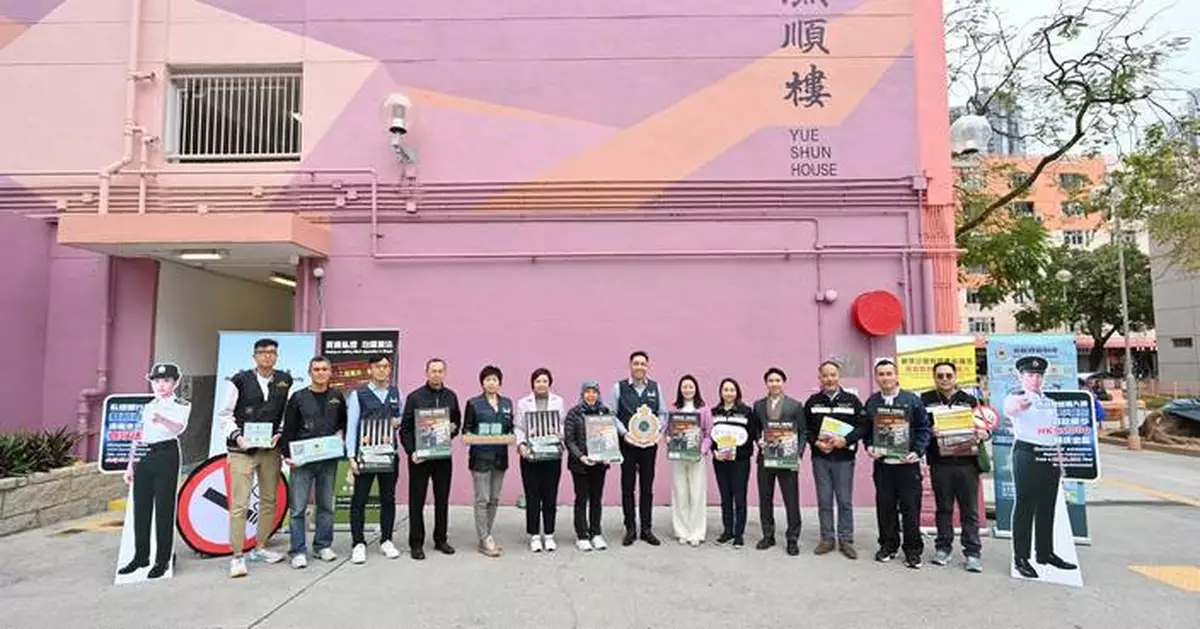 Hong Kong Customs Launches Anti-Illicit Cigarette Campaign with New Duty Stamp System Implementation Plan