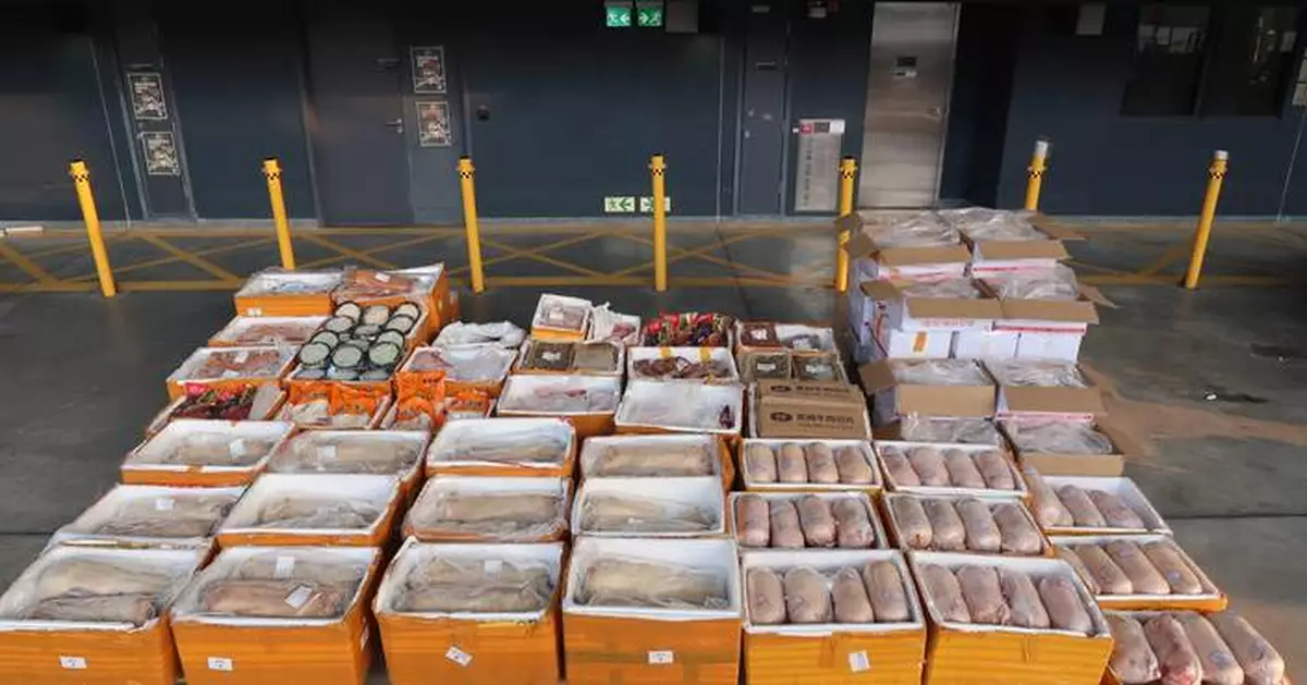 Hong Kong Customs Seizes 4,800 kg of Suspected Smuggled Food, Arrests Four Individuals
