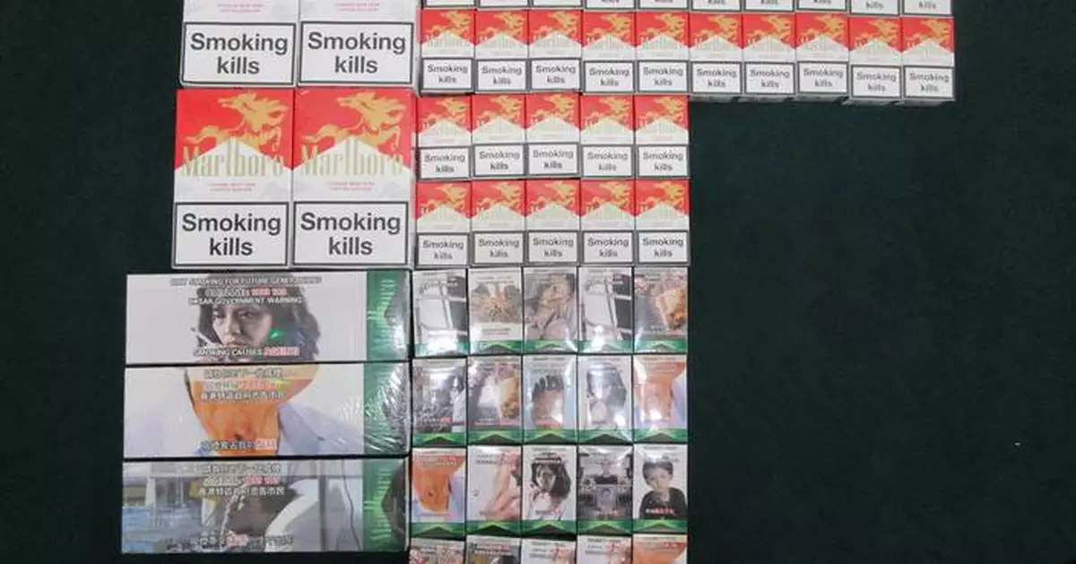 Passenger Sentenced to Six Weeks for Smuggling $4,000 in Duty-Not-Paid Cigarettes