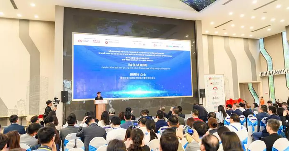 Hong Kong Promotes Business and Investment Opportunities in Singapore and Vietnam Through Seminars and Forums in 2026.
