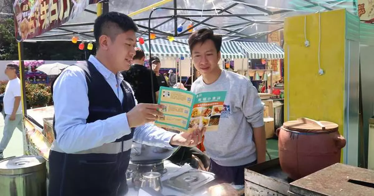 CFS Ensures Food Safety at 2026 Lunar New Year Fairs with Inspections and Guidelines.