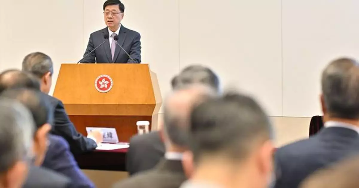 HKSAR Government Hosts Seminar on National Security White Paper Amidst Calls for Vigilance and Effective Implementation.