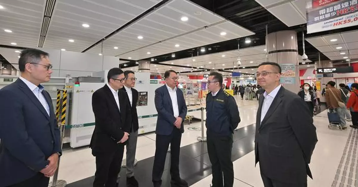 Chief Secretary Inspects Lok Ma Chau Control Point for Chinese New Year Operations and Crowd Management