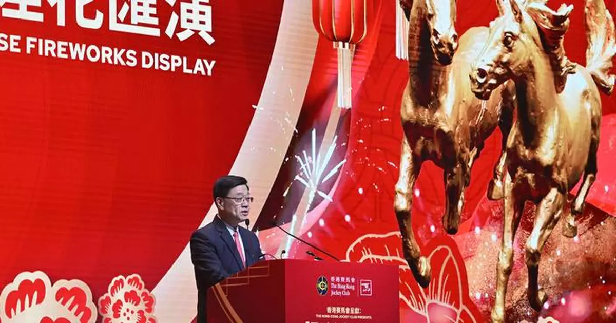 John Lee Celebrates Chinese New Year with Spectacular Fireworks in Hong Kong
