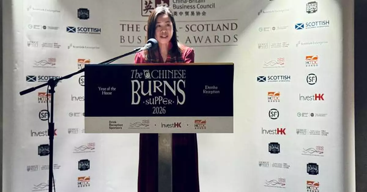 Hong Kong Celebrates Year of the Horse at Burns Supper Reception in Edinburgh