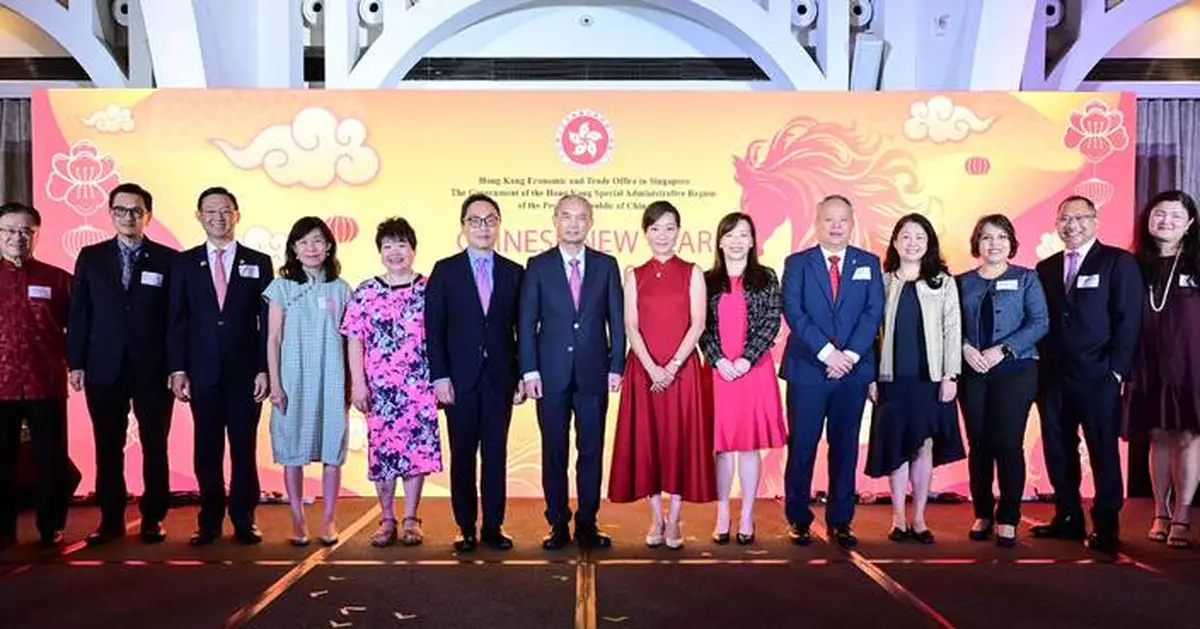 Hong Kong Celebrates Chinese New Year with Dinner in Singapore, Strengthening Economic Ties and Cultural Exchange