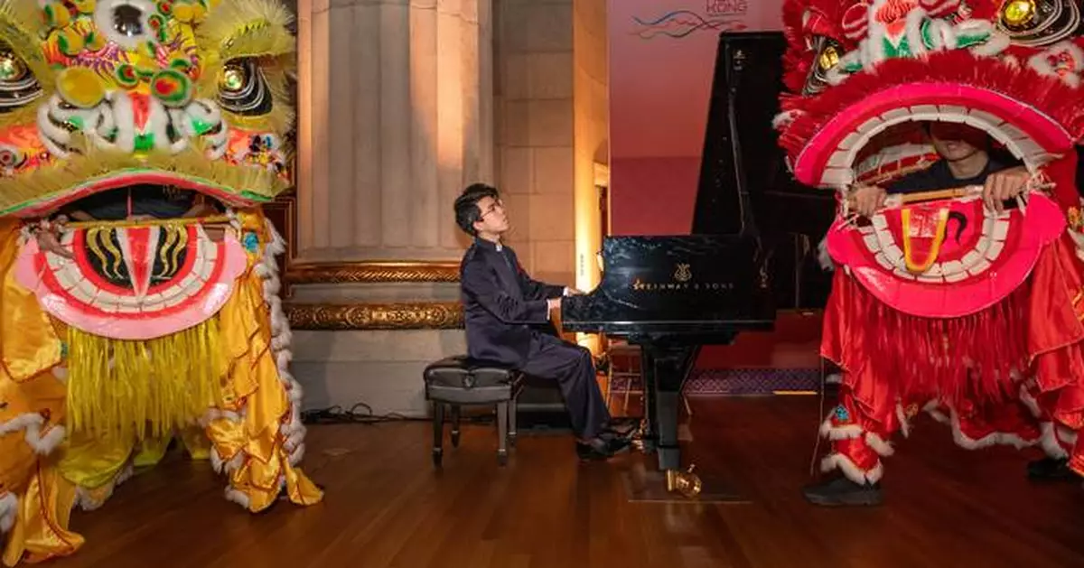 Hong Kong Celebrates Chinese New Year in Washington, Promotes Economic Opportunities and Cultural Exchange